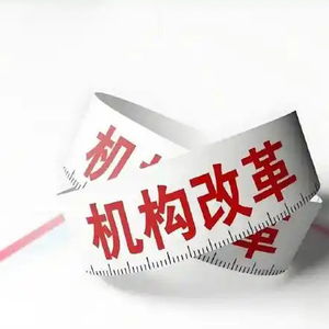 全員營(yíng)銷(xiāo)與渠道革命 傳統(tǒng)保險(xiǎn)代理人會(huì)被淘汰嗎？