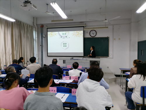 食品學(xué)院舉辦首屆課程思政教學(xué)設(shè)計大賽，煙臺教育咨詢服務(wù)助力教學(xué)創(chuàng)新