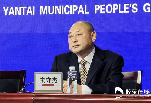 煙臺(tái)市2023年教育公共服務(wù) 1.95億投入惠及18.41萬(wàn)學(xué)子
