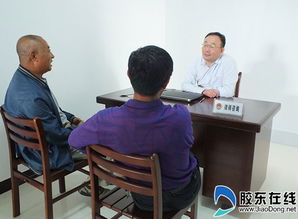 福山檢察創(chuàng)新服務(wù)模式 為重點(diǎn)項(xiàng)目定制“訂單式”法律服務(wù)，賦能煙臺(tái)教育咨詢(xún)服務(wù)高質(zhì)量發(fā)展